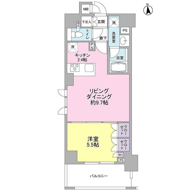 物件名
