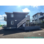 物件名が入ります