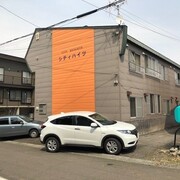 物件名が入ります