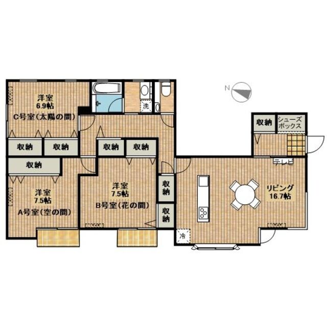 物件画像