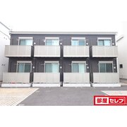 物件名が入ります