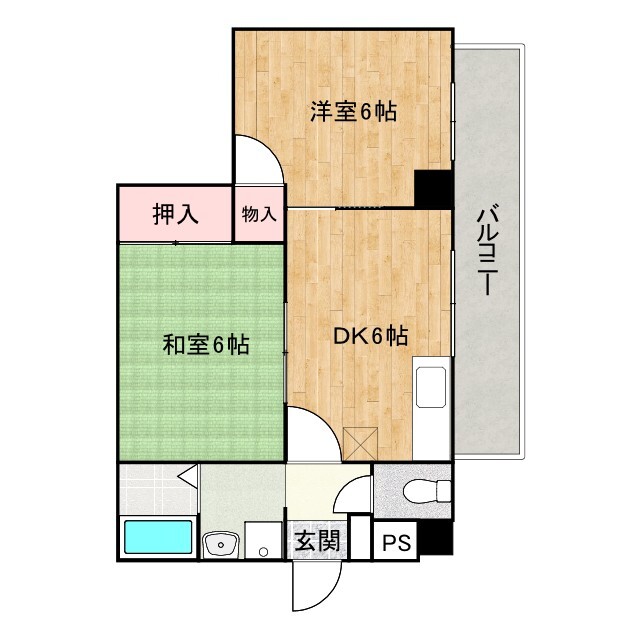 物件画像