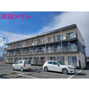 物件名が入ります
