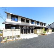 物件名が入ります