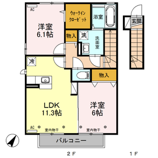 中野区新井5丁目