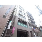 物件名が入ります