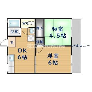 中野区新井5丁目