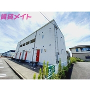 物件名が入ります