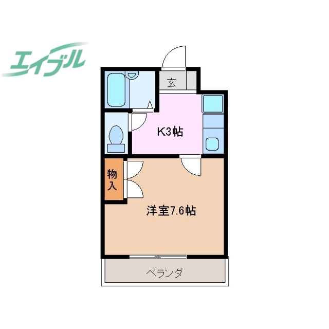 物件画像
