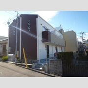 物件名が入ります