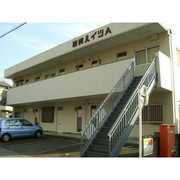 物件名が入ります