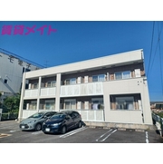 物件名が入ります