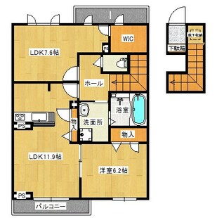 中野区新井5丁目