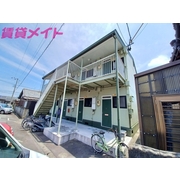 物件名が入ります