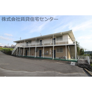 物件名が入ります