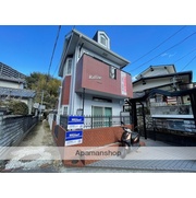 物件名が入ります