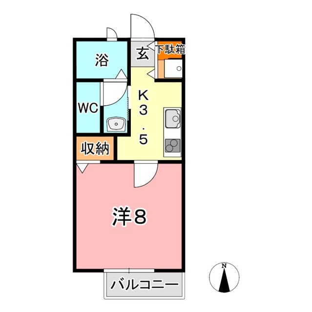 物件画像