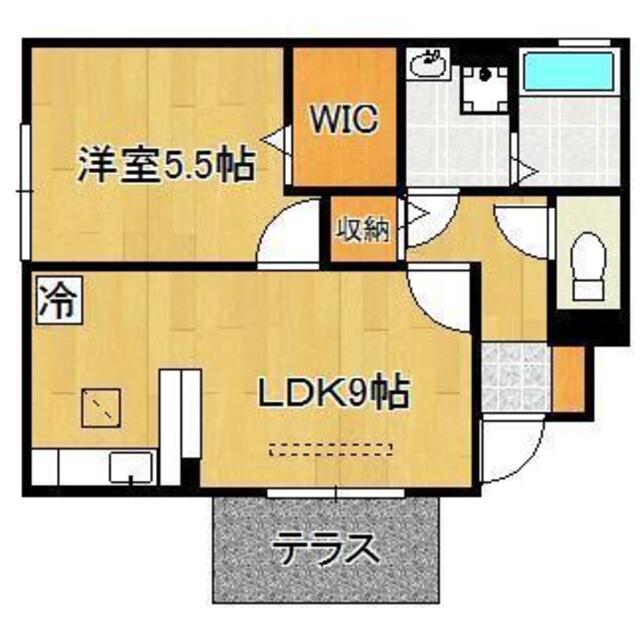 物件名