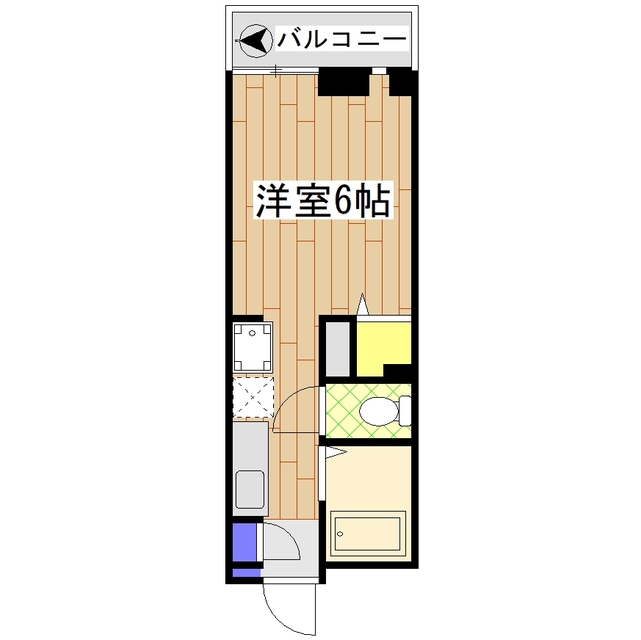物件名