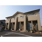 物件名が入ります