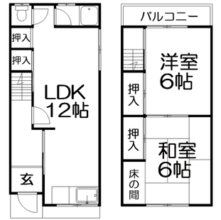 中野区新井5丁目