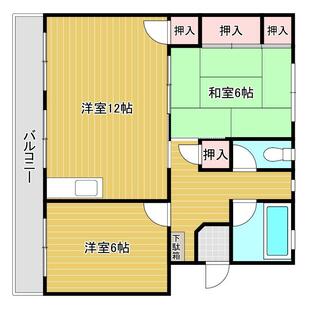 中野区新井5丁目