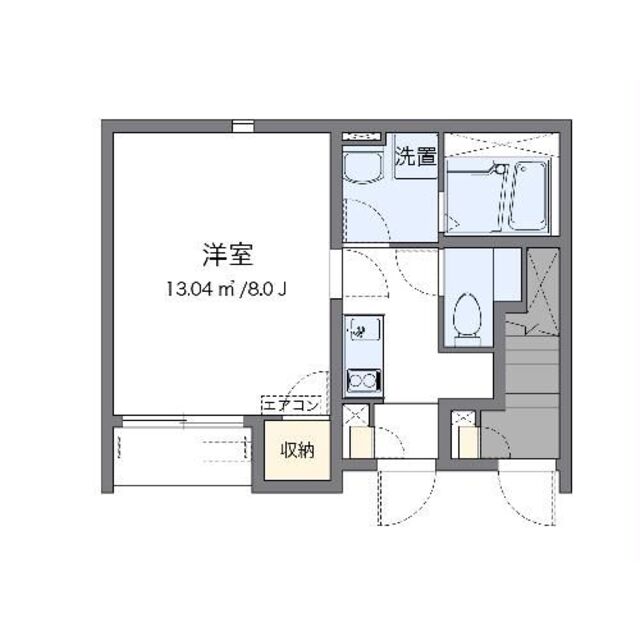 物件名