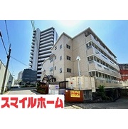 物件名が入ります