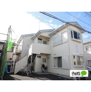 物件名が入ります