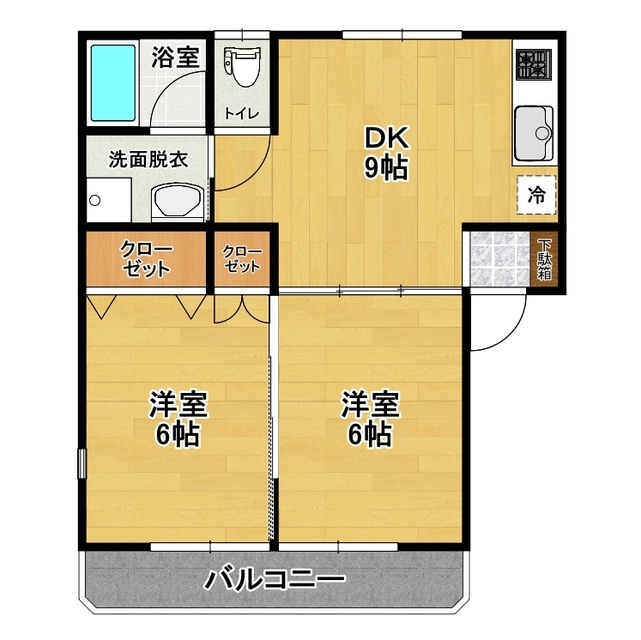 物件名