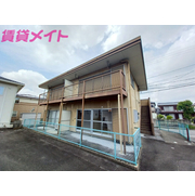 物件名が入ります