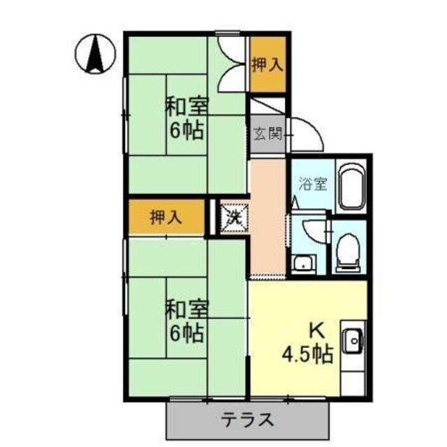 物件画像