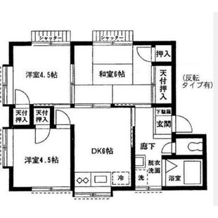 中野区新井5丁目