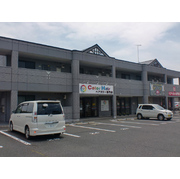 物件名が入ります