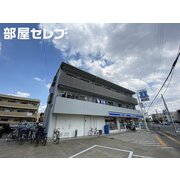 物件名が入ります