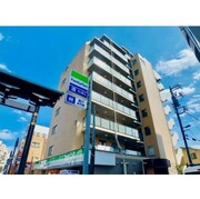 物件名が入ります