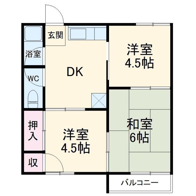 物件名