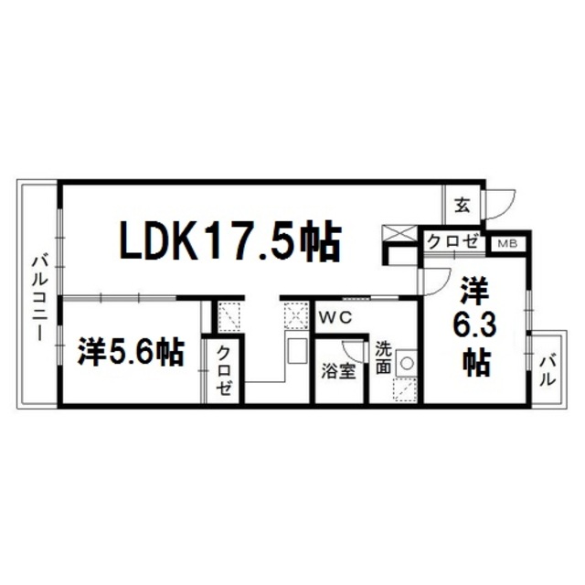 物件画像