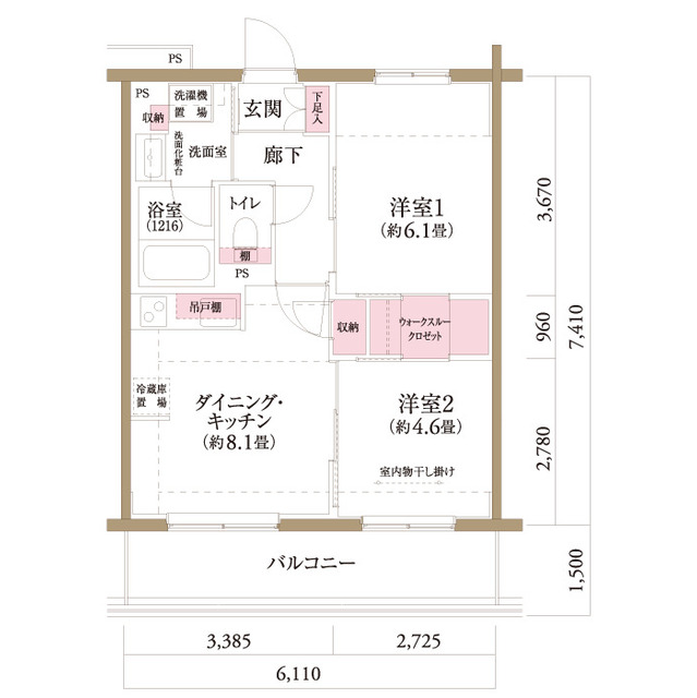 物件画像