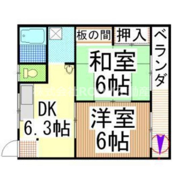 物件画像