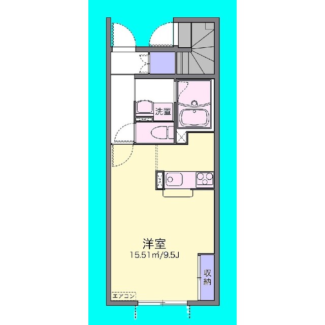 物件名