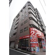 物件名が入ります