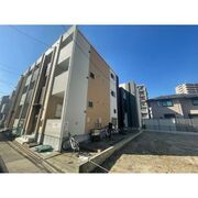 物件名が入ります