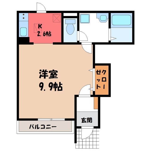 物件画像