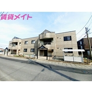 物件名が入ります