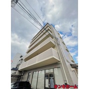 物件名が入ります
