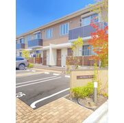 物件名が入ります