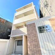 物件名が入ります