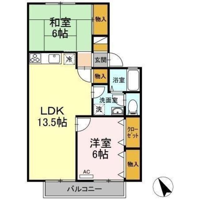 物件画像
