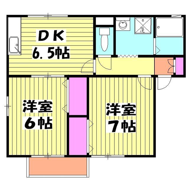 物件名